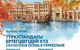 Karavansaray Turkistan Harbour Hotel -Flying Theatre Access